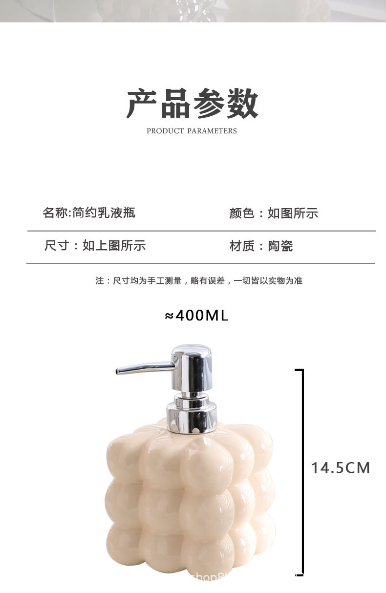 qiuqiu_02.jpg