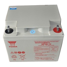 湯淺蓄電池NP38-12 12V38.0AH 10HR 6-GF-38 YUASA鉛酸型UPS電源