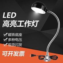 led24v36vǿŵ崲ϳĥе220̨