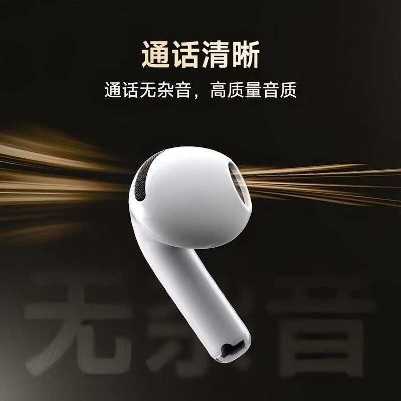 Huaqiangbei 第 7 世代 Bluetooth ヘッドセット 2025 新しい Bluetooth ヘッドセットワイヤレススポーツランニングヘッドセットクロスボーダーヘッドセット|undefined
