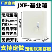 ���I���҃������jxF1���������늚♙���b�Ӻ񲼾����Ɖ�����