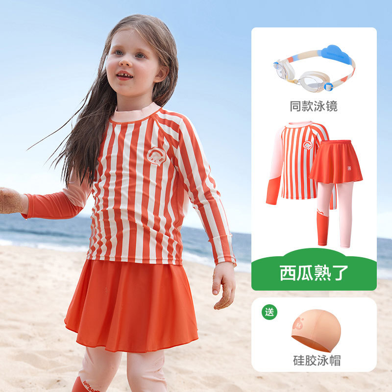 KK Tree Traje de baño para niños Traje de baño dividido para niños Clase A Traje de baño para niñas Protector solar Pantalones de manga larga para bebés