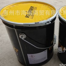 ����������֬ KLUBER ISOFLEX TOPAS L32 5KG ����46̖�o��Һ����