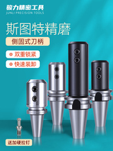 ȹʽBT50 40荵U荵40SLN A16 20 25 32