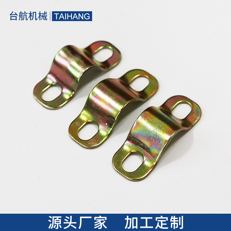 垃圾桶配件脚踏固定压片 圆钢不锈钢五金配件螺丝固定片