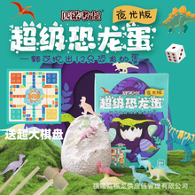 ���lƥ�Z�����ھ�����ֹ�diy������ʯ����������12ֻҹ��С����