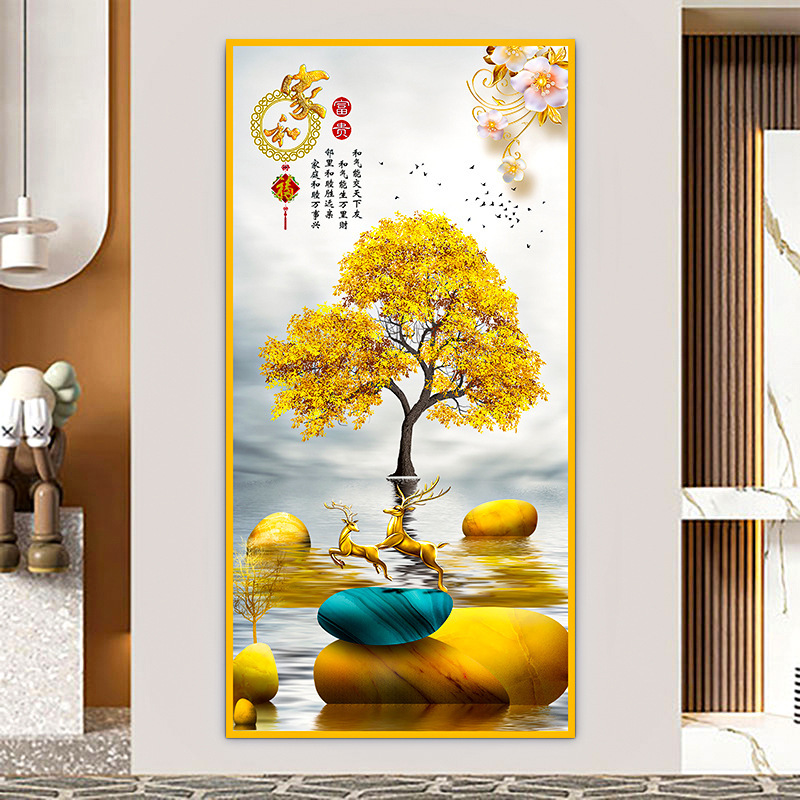 入户玄关装饰画正对门九鱼图走廊过道挂画轻奢背景墙贴画自粘壁画|undefined