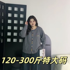 100kg プラスサイズの女性の子犬刺繍デザイン 2025 秋冬ヨーロッパラウンドネックシングルブレスト年齢軽減カーディガントレンディなスタイル