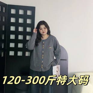100kg Plus Size Women's Puppy Sticker Design 2025 Autumn and Winter European Round Neck Single Breasted Age-Reducing Cardigan Trendy Style