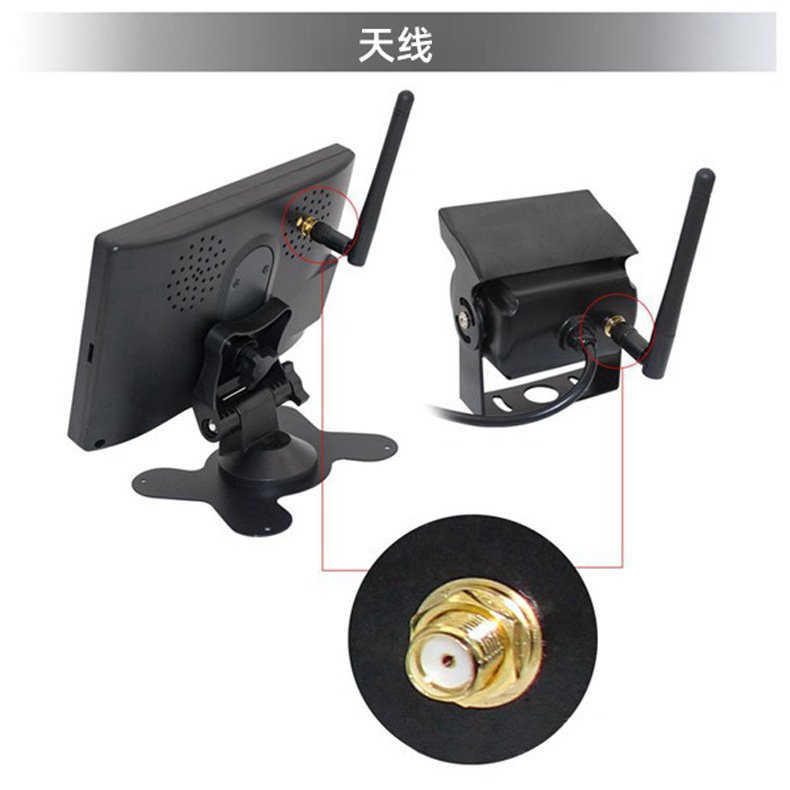 7inch Wireless Car Reversing Display Rear View System Bus Bus Truck Universal Camera Monitoring