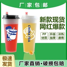 SֱN90ڏӺPPעܱһ̲豭֭ϱlogo