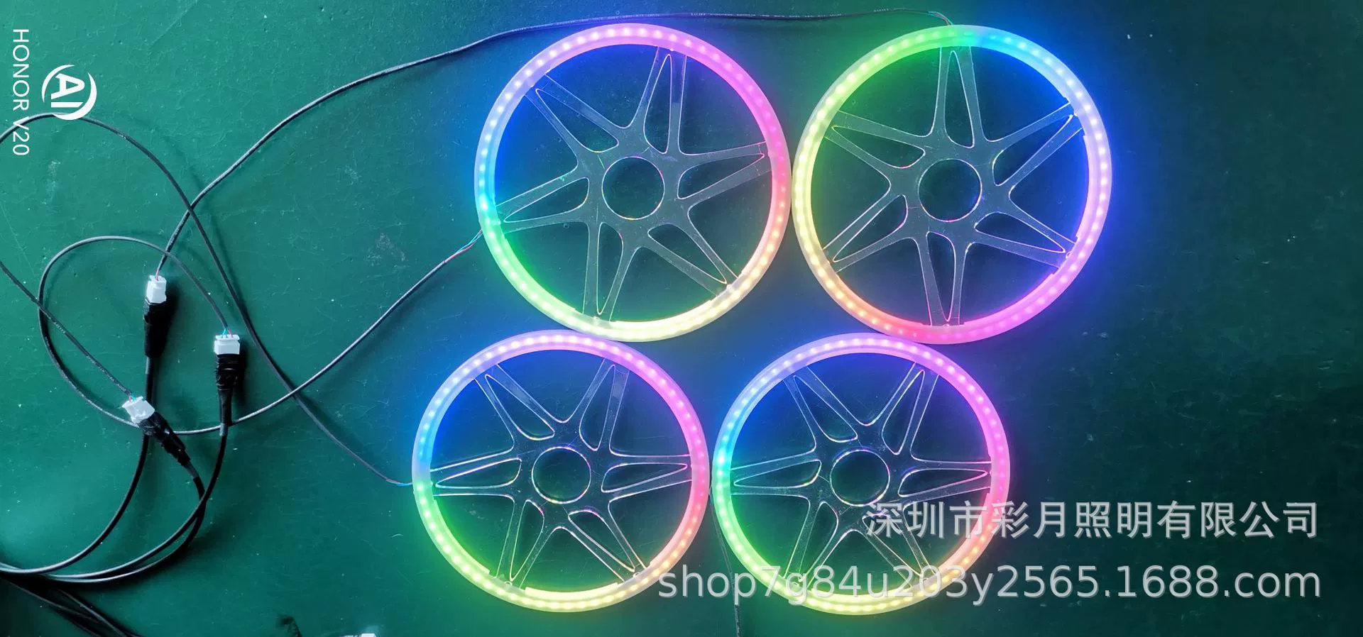 Lights, universal megaphone, 6 inches, 64 colors