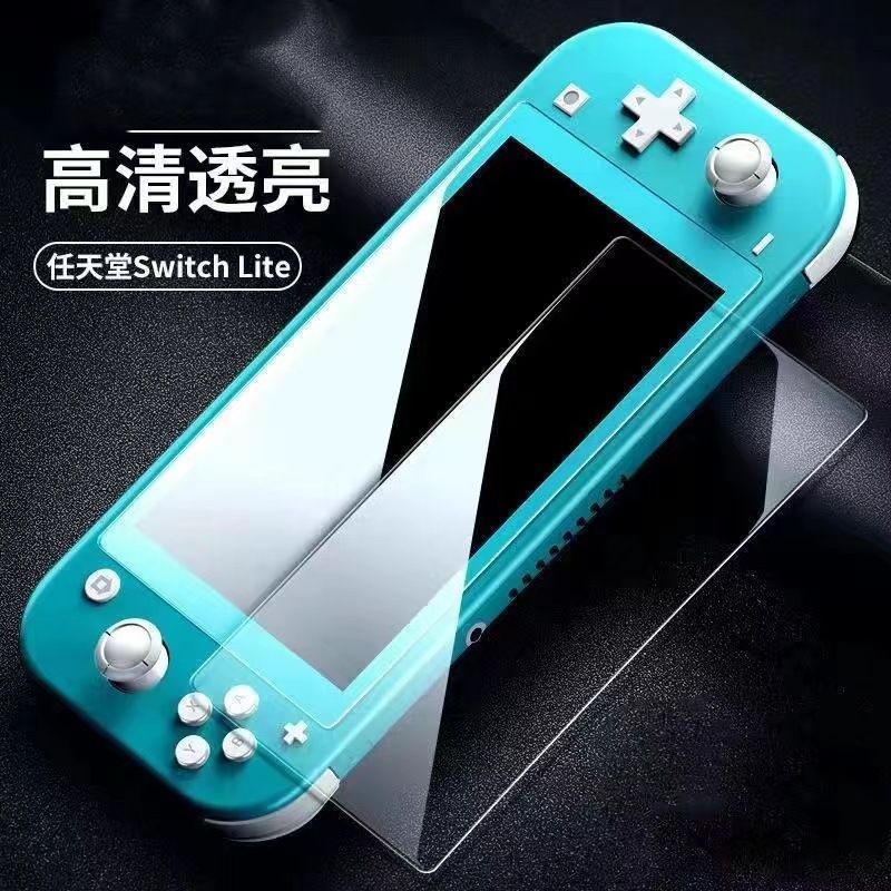 Nintendo Switch Lite-Película templada HD