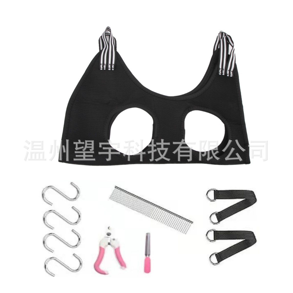 블랙 + 10 액세서리