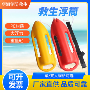 �S��ֱ��������Ͳ ˮ����Ӿ��Ԯ���~�׸��˸�Ư ����������Ԯ�O��