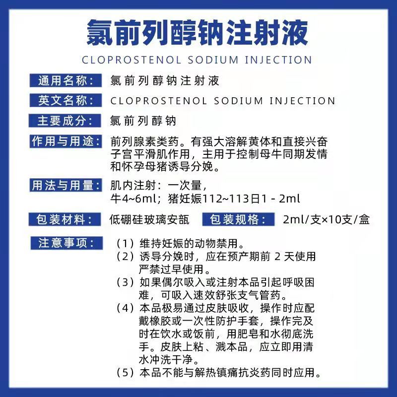 微信图片_20211029210132