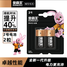 �����2̖�|��늳ض�̖ C��1.5v ú������Ȼ�����ˮ��늳�