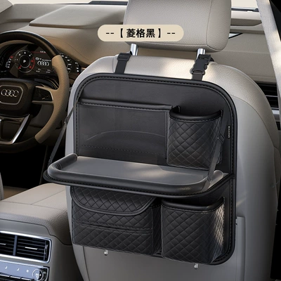 Car Seat Back Storage Bag, Car table board - embroidered-short-table-black