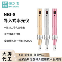 Toˮ{{΢xߌӜ\늄΢ᘿ˥w