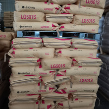 天津LG化学LG501热塑性丁苯橡胶胶粘剂塑料改性防水卷材道改