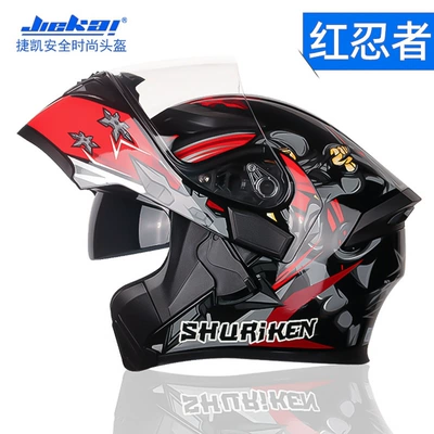 All-Season Safety Helmet, Motosiklet kaskı (dəbilqə) - ninja-m