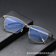 林德同款无螺丝结构9844方框眉线近视眼镜可配防蓝光平光镜眼镜框