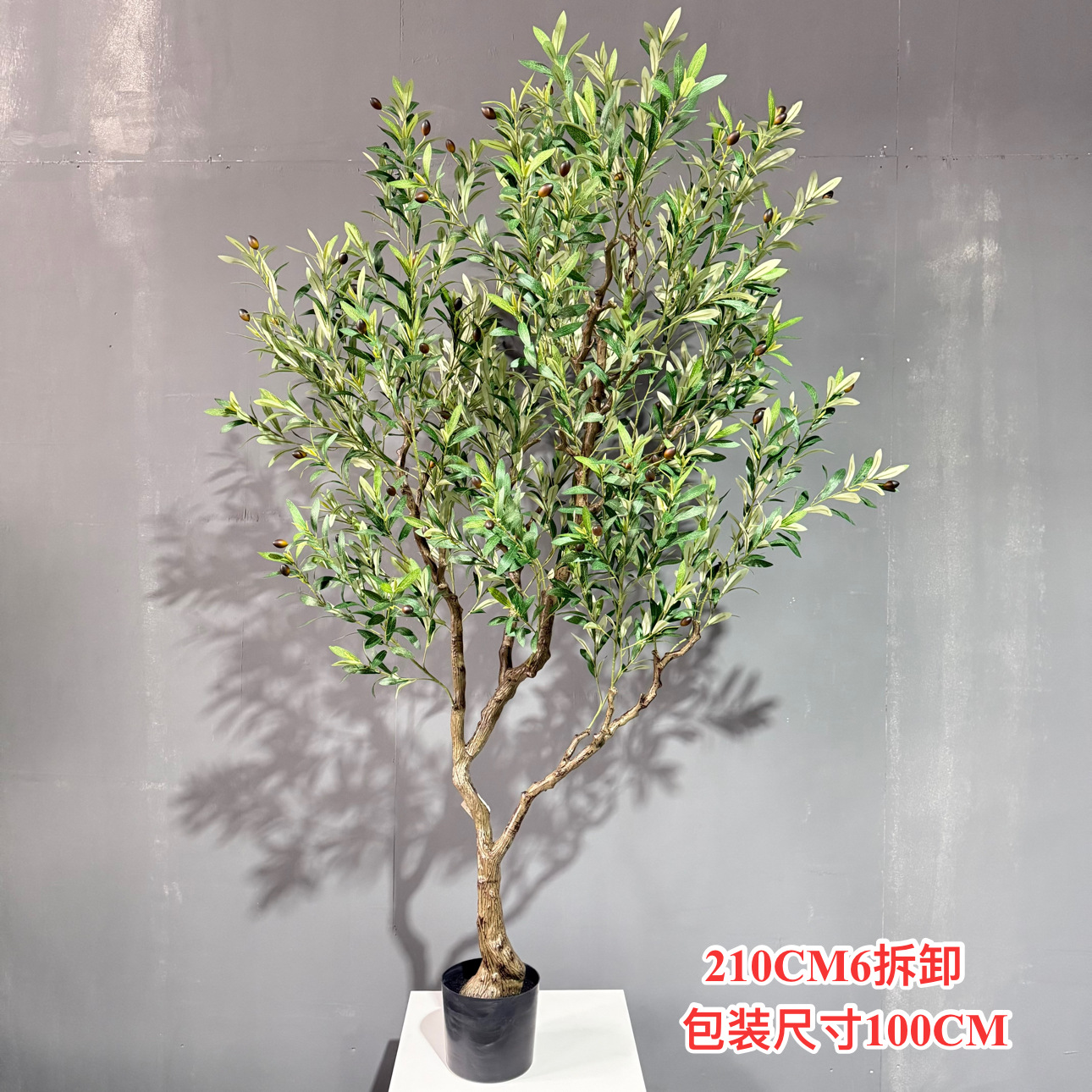 Árbol artificial olivo Estilo nórdico casa piso Planta artificial en maceta árbol artificial interior paisaje artificial bonsai