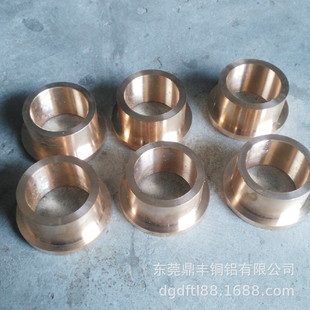 ��~�� ��~�h ��~�̹ܺ�5mm C17500 C17200��~�� ��~�_�^