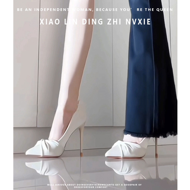 Off-White French High-End High-Heeled Shoes for Women, New Style, Elegant Design, Pleated Shoes with Dress, Stiletto Heels, Not Tiring Shoes