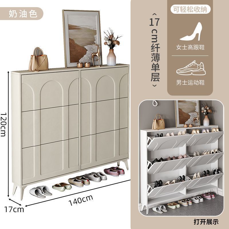 极窄鞋柜玄关柜美式家用门口楼道外入户进门翻斗鞋柜黑色门外|undefined