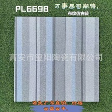 600*600ɫyɴu Fͨwʯĥشu ҷ¹Ŵu