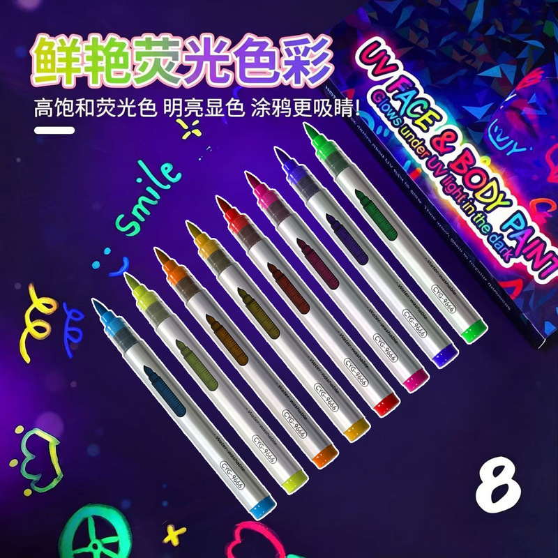 New Human Body Fluorescent Pen, Direct Liquid Uv Tattoo Pen, Party and Festival Erasable Skin Paint Pen Set, Washable New Human Body Fluorescent Pen, Direct Liquid Uv Tattoo Pen, Party and Festival Erasable Skin Paint Pen Set, Washable