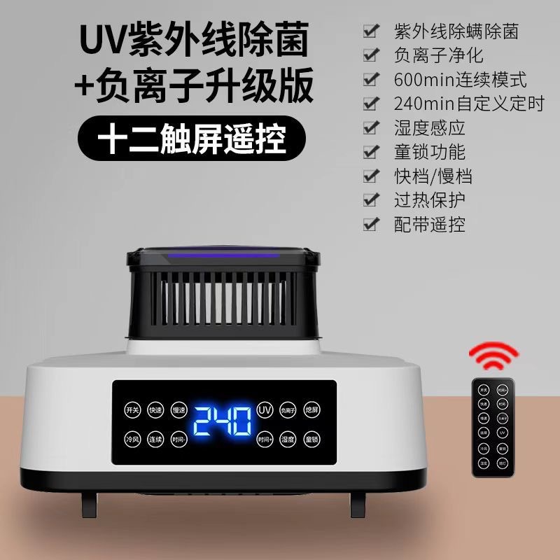 12키 호스트 2000W