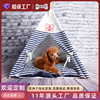 Товары от 多乐米宠物用品