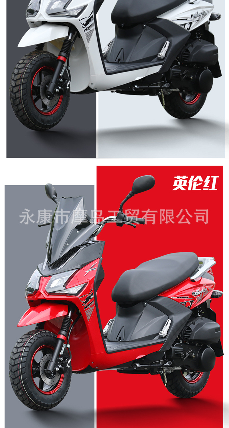 Luba Efi Air-Cooled 150Cc Pedal Adult Motorcycle Brand New Fuel Vehicle Personalized for Work Clothing and Transportation