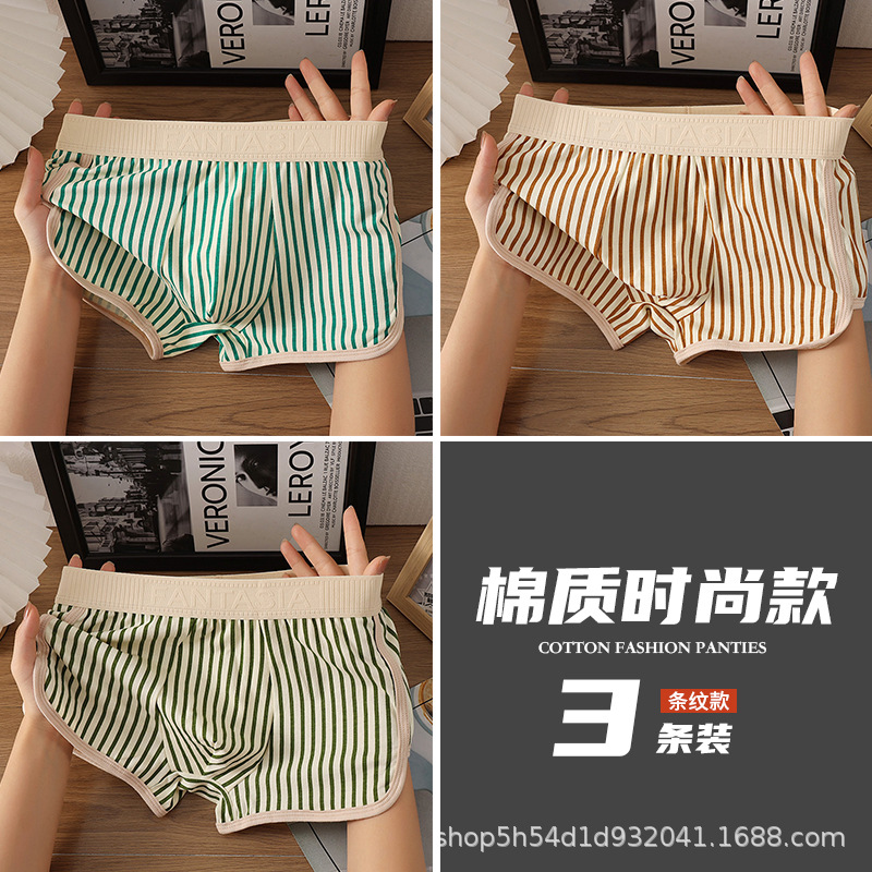 아미 그린 + 잔디 그린 + 커피