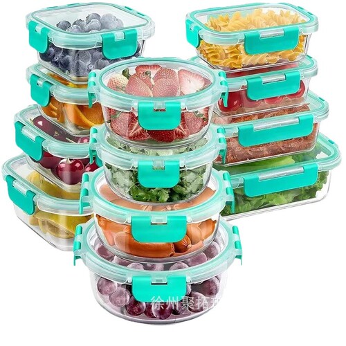 New Product Removable Glass Preserving Box, Multi-Size Bento Box Set of 12, Leak-Proof Refrigerated Sealed Lunch Box