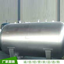 ɽ�|�������w�Ӻ��͉����P䓴�������Һ���\ݔ�����