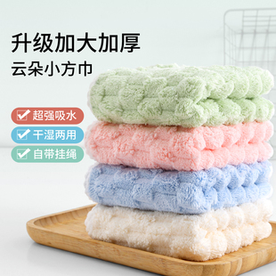 Children's Face Towel Household Hanging Small Square Towel Absorbent Towel Face Towel Hand Towel Handkerchief Handkerchief Rag