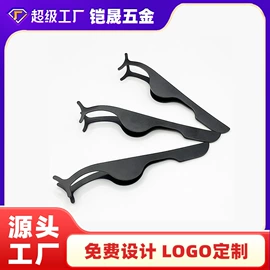 美容棒;经络保健器材;瘦脸机
