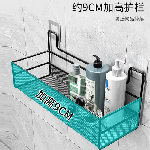 Hole-free bathroom storage rack bathroom shower toilet toilet storage rack washbasin wall supplies collection