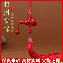 ԭ�V��ɰ��ؔ�M�����J܇��ߺ����Ͻ�ɰ������߼���܇�Ȓ�����l