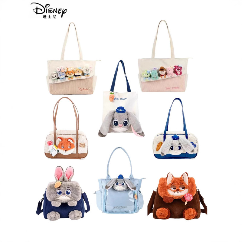 Genuine Disney Judy Nick Doll Strawberry Bear Kiki Stuffed Toy Shoulder Handbag Crossbody Backpack