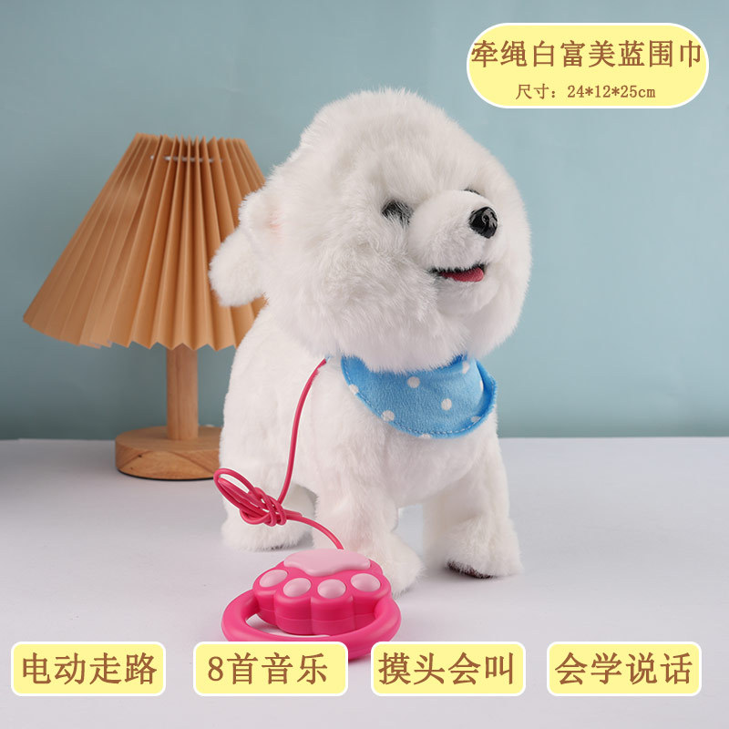 [licking bai fumei blue scarf] touch your head and bark + learn to speak + music [three ordinary batteries + free 4 foot covers]