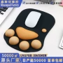 加厚办公加大异形鼠标垫