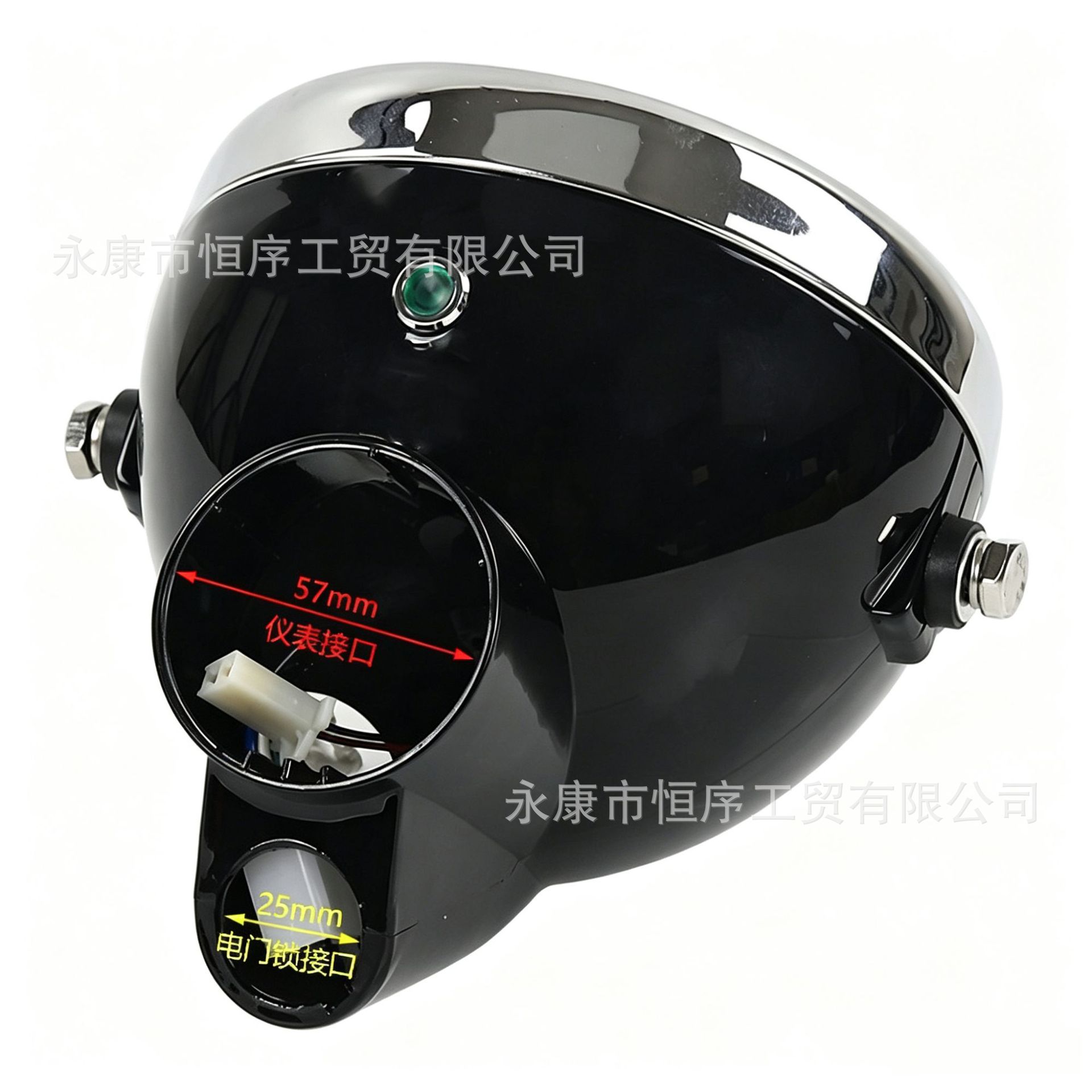 Motorcycle modification accessories suitable for Jialing 70 retro headlight, Z50 Little Monkey headlight assembly, and Jincheng 70 headlamp