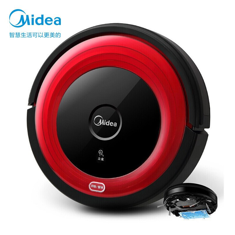 Beautiful sweeping robot R1-L083B automatic with mop intelligent charging household cleaning machine vacuum cleaner