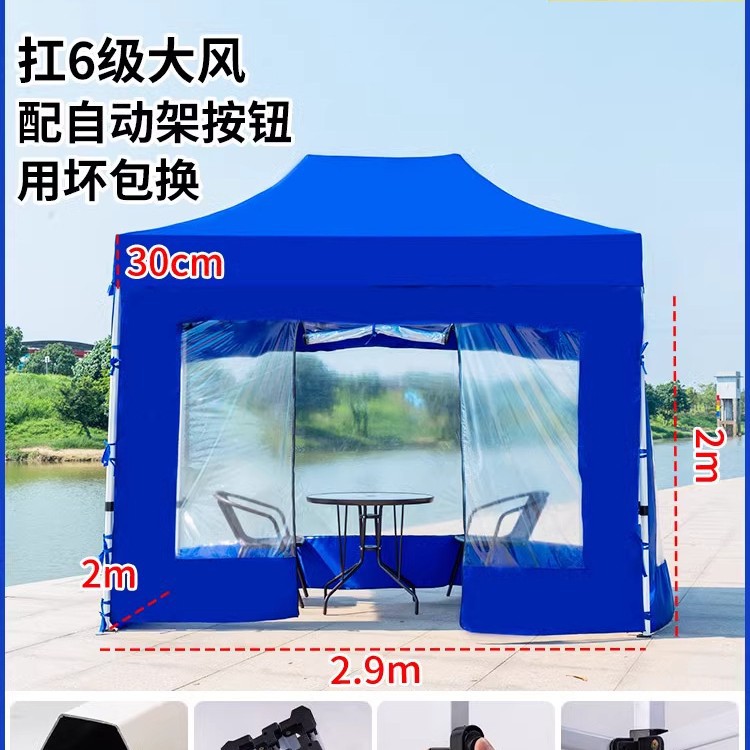 2x3 ultra grueso seis菱 4 cara azul transparente