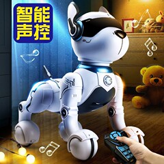 国境を越えて起爆した知能機械犬児童リモコンロボット電動玩具犬男少女知育玩具卸売り