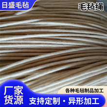 ���I����ë���K ��ë�K�;� ���̓��ͷ��𾏛_ë���K